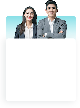 等一下，您还差最后一步！